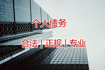 好友迟迟未还借款，如何应对？